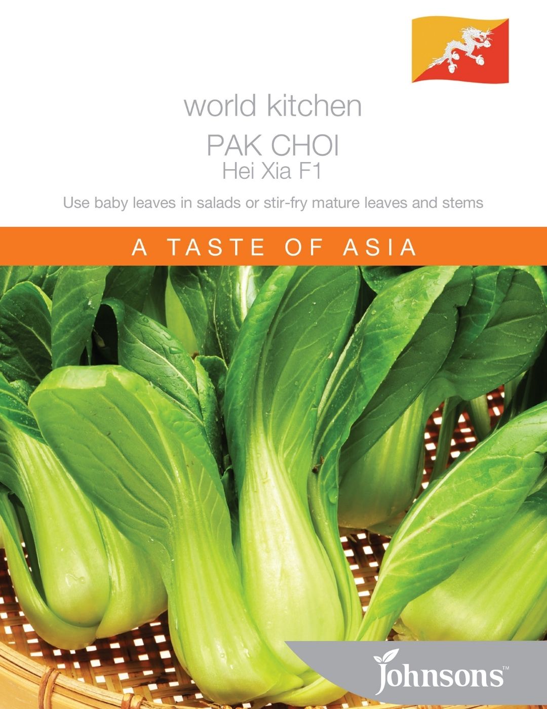 Pak Choi Hei Xia F1